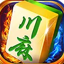 蜀山四川麻将ICON