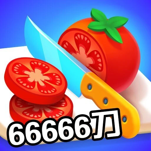 我的刀好快ICON
