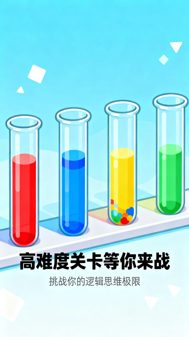 再不喝水要变干_2