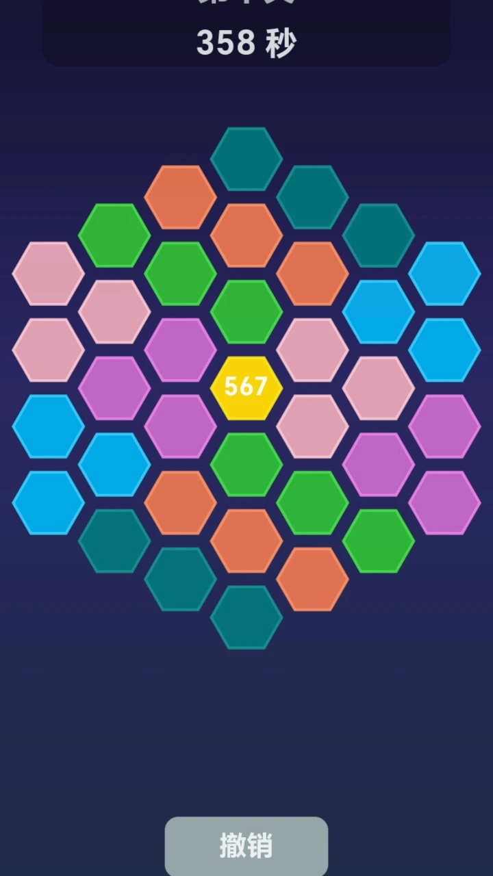 合成729_2