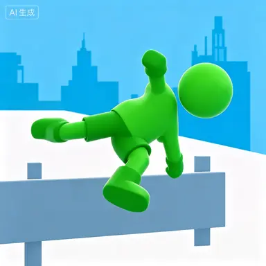 踩方块跑酷达人ICON