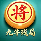 九牛残局ICON