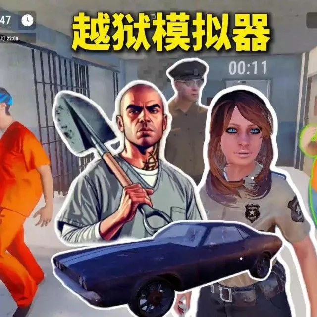 火柴人格斗小游戏ICON