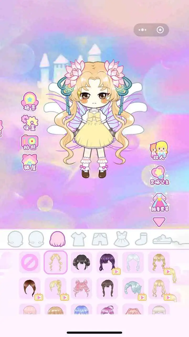 鬼新娘化妆_1