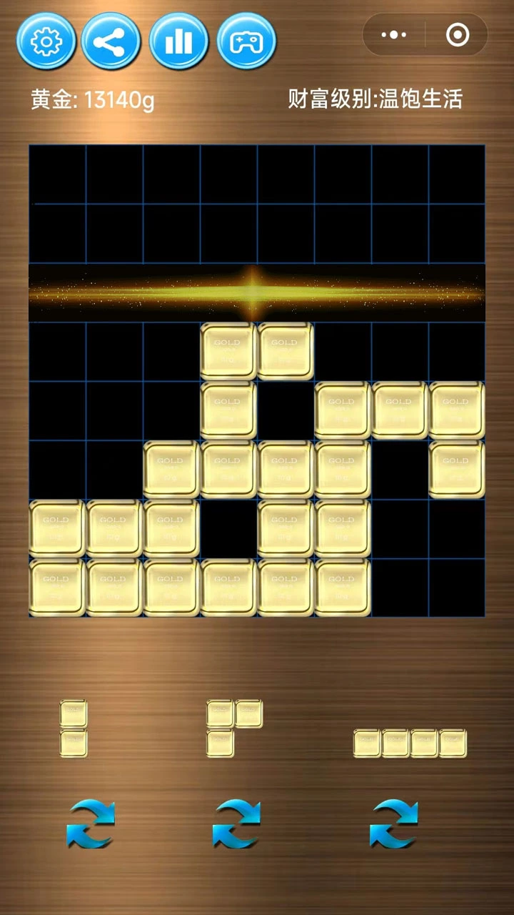 黄金消除_2