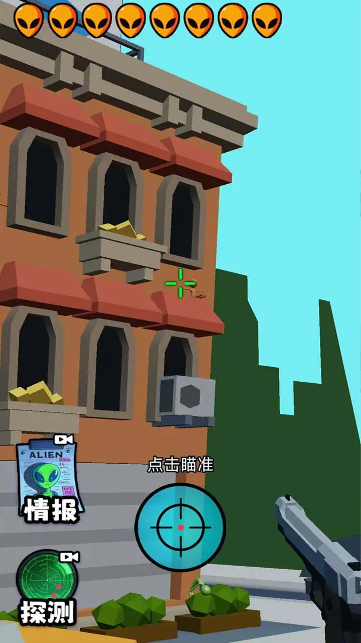进击外星人_1