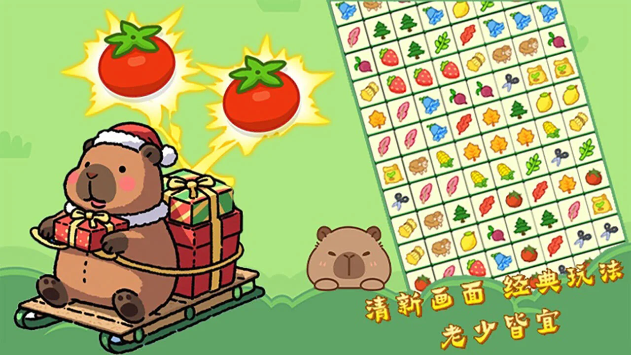 水果砖砖乐_4
