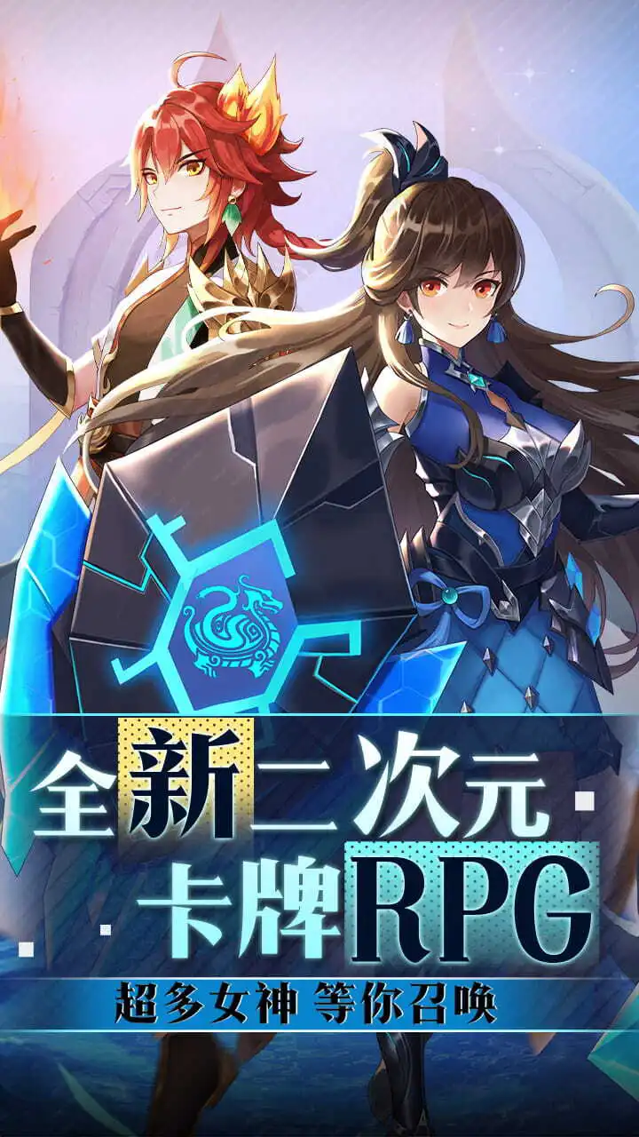 暗夜兵团_1