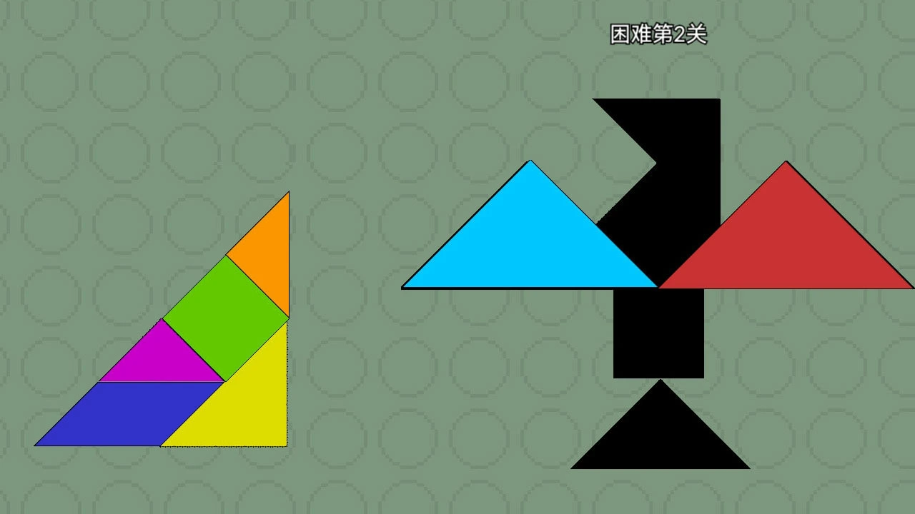 从易到难益智七巧板拼图_5