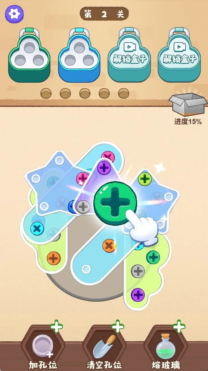 俄罗斯方块传奇_2
