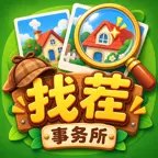 找茬事务所-全民找不同ICON