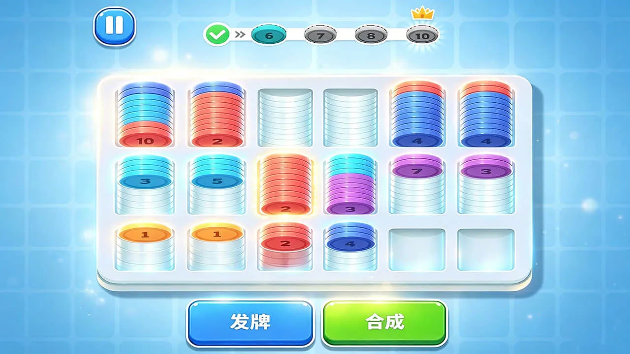 我要认真玩了_4