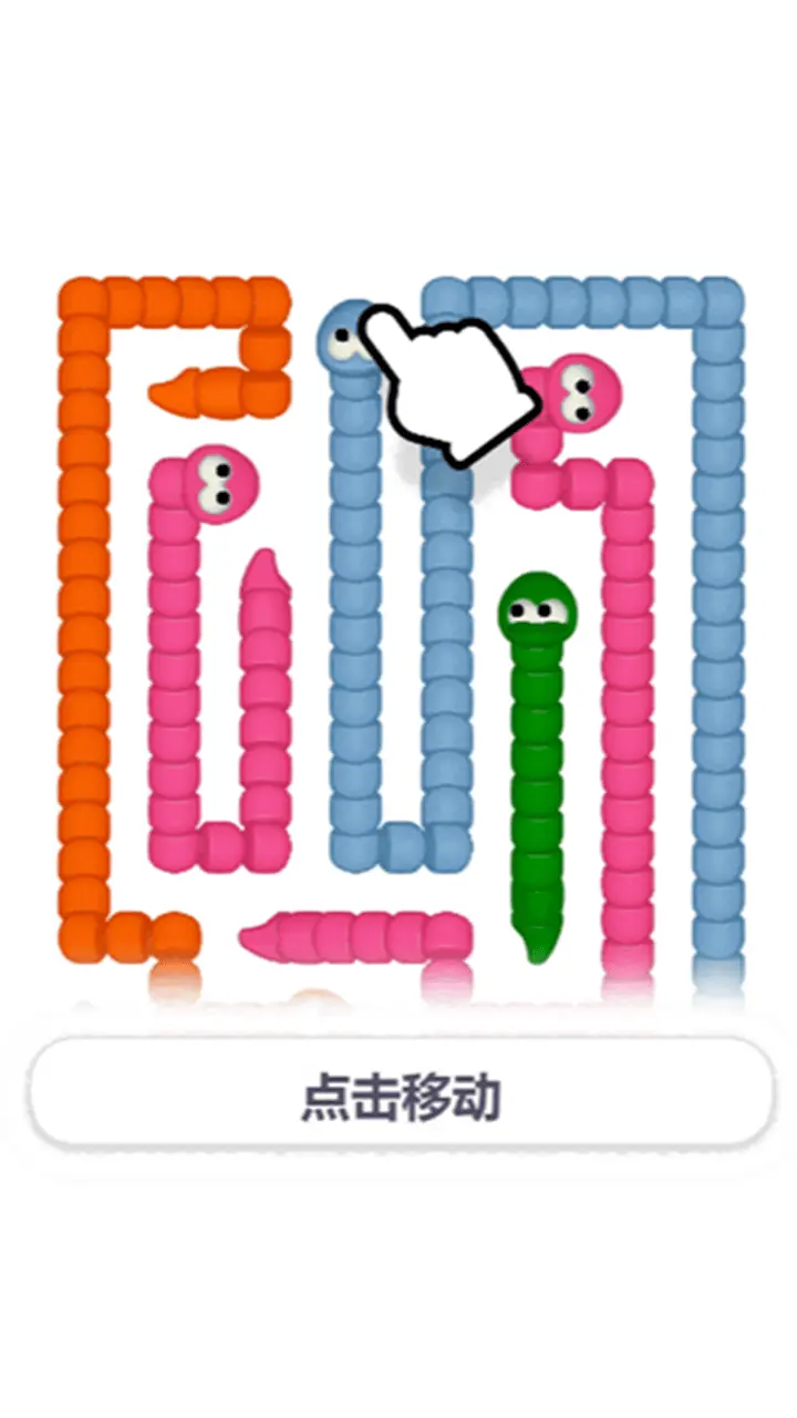 箭又个箭_3