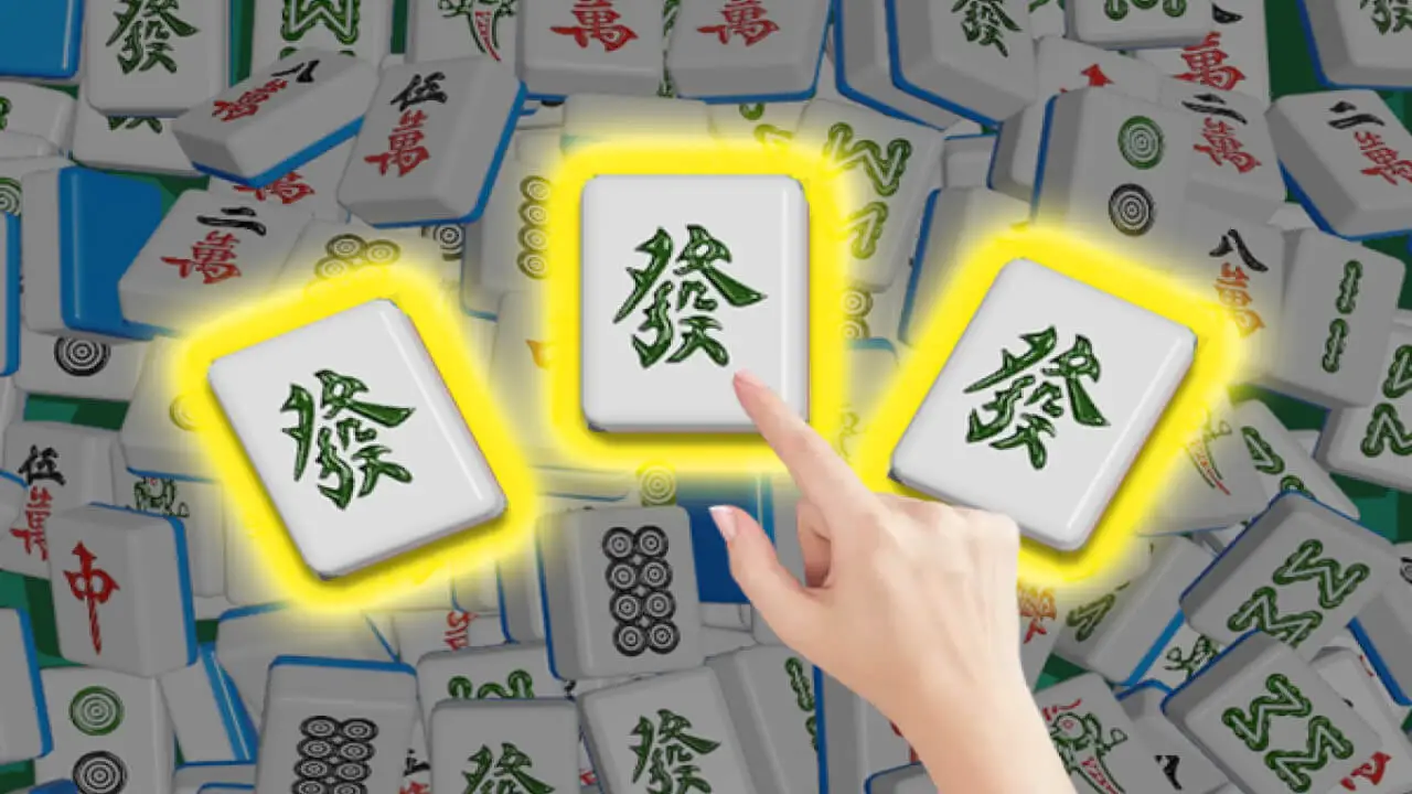 雀神对对消_3