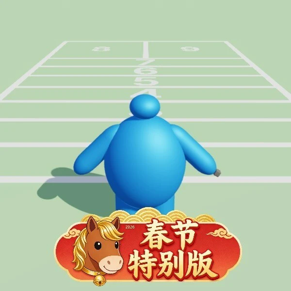 我爱跳方格ICON