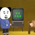 僵尸末日生存狂ICON