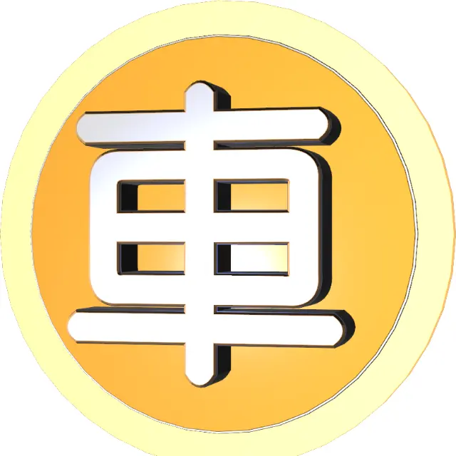 九宫棋道ICON
