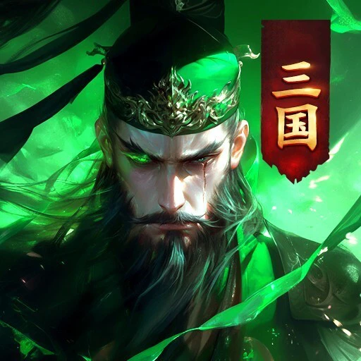 乱轰三国志ICON