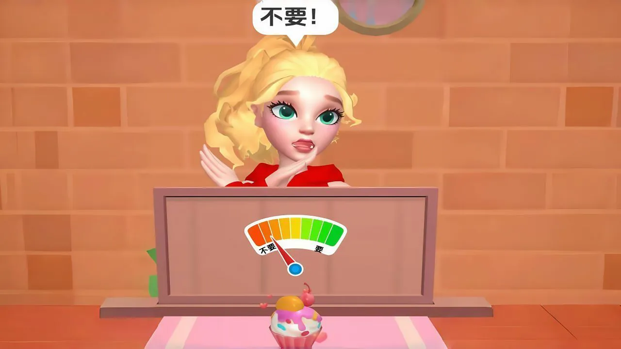 百变淘气小公主_5