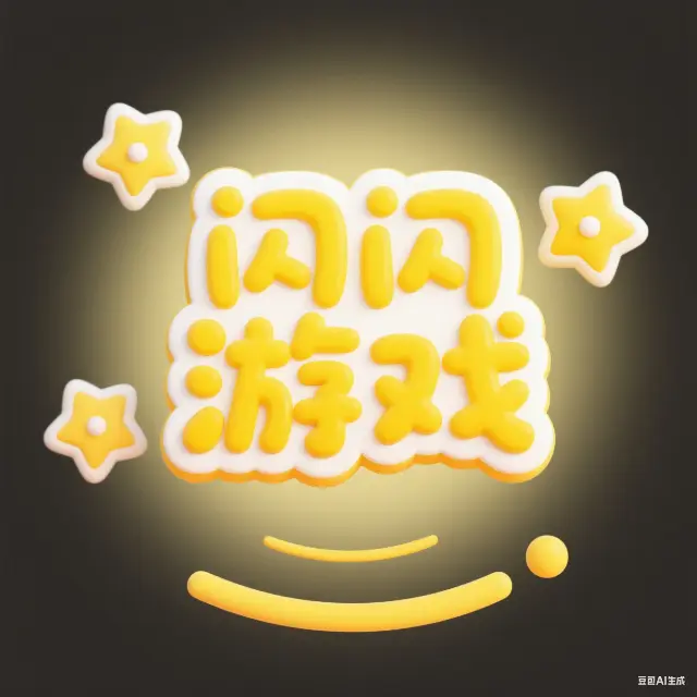 宝宝益智游戏大全ICON