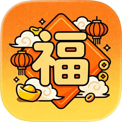 平面僵尸4ICON
