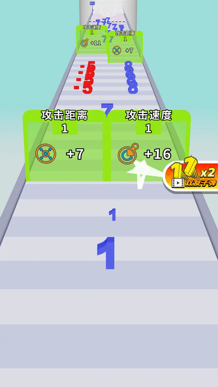 数字枪_3