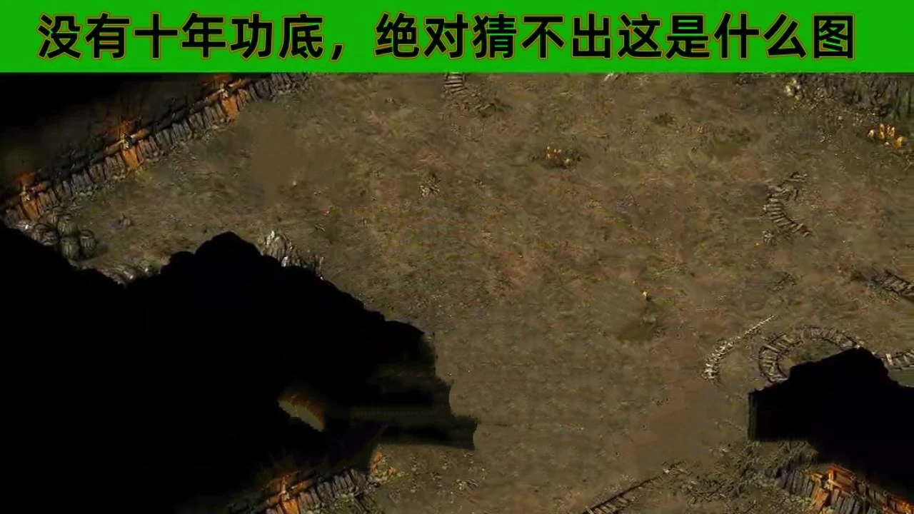 球球跑酷模拟_5
