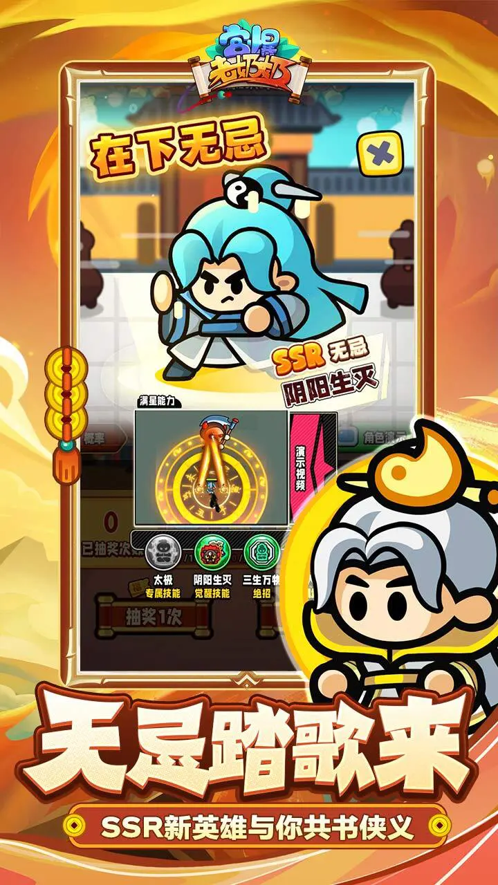 宫爆老奶奶家族篇_3