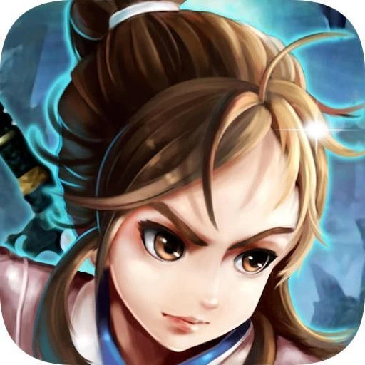 盖世神功ICON