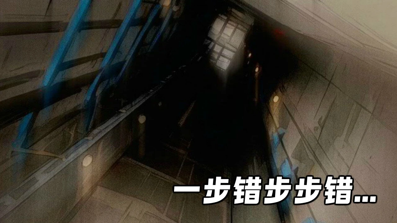 电梯逃脱_3