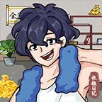 回家收租了ICON