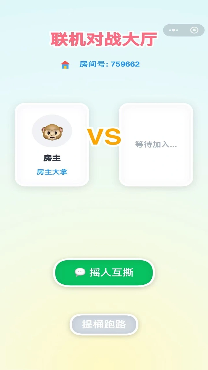 疯狂下需求_2