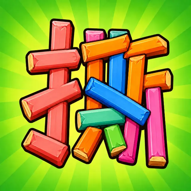 快乐撕胶带ICON