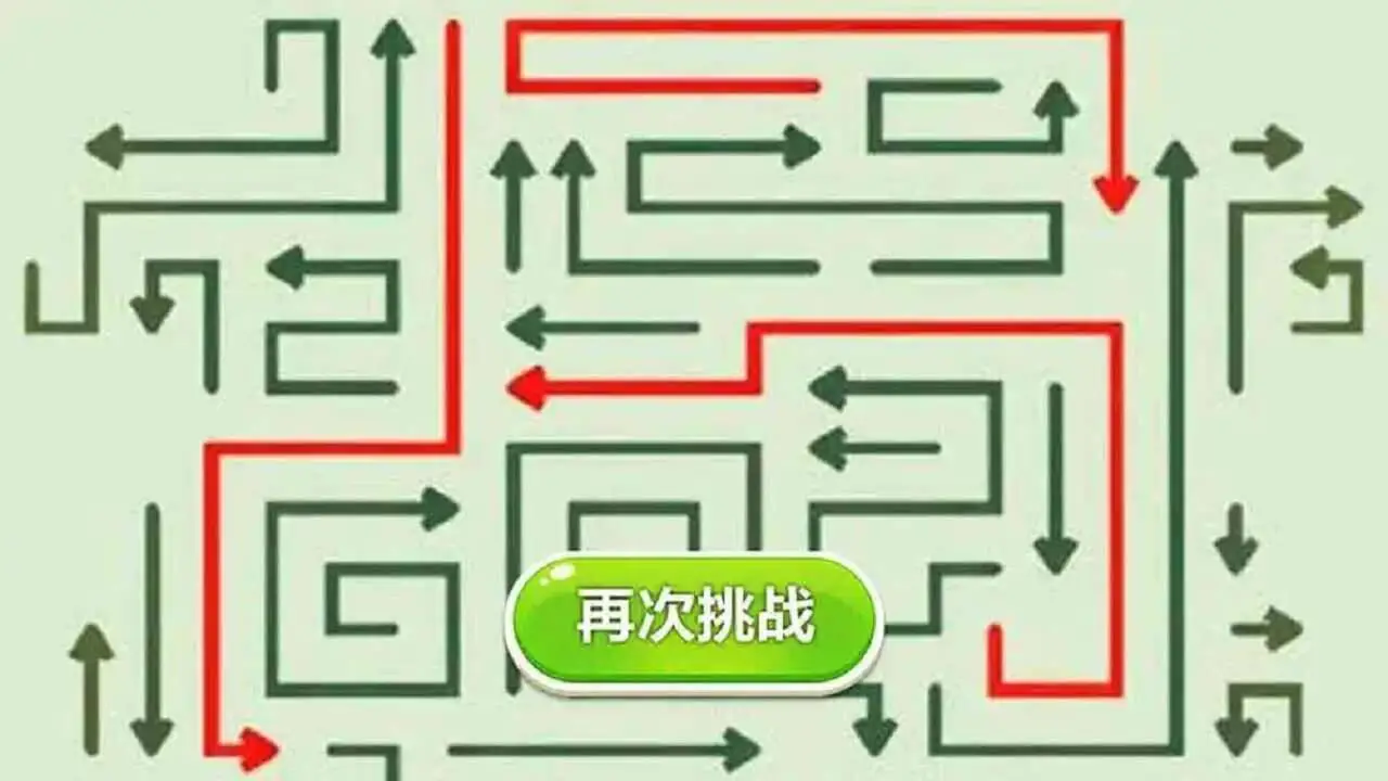解压箭头消消_6