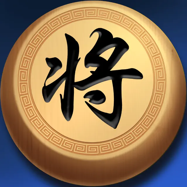 象棋对战ICON