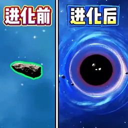 我是破坏之王ICON