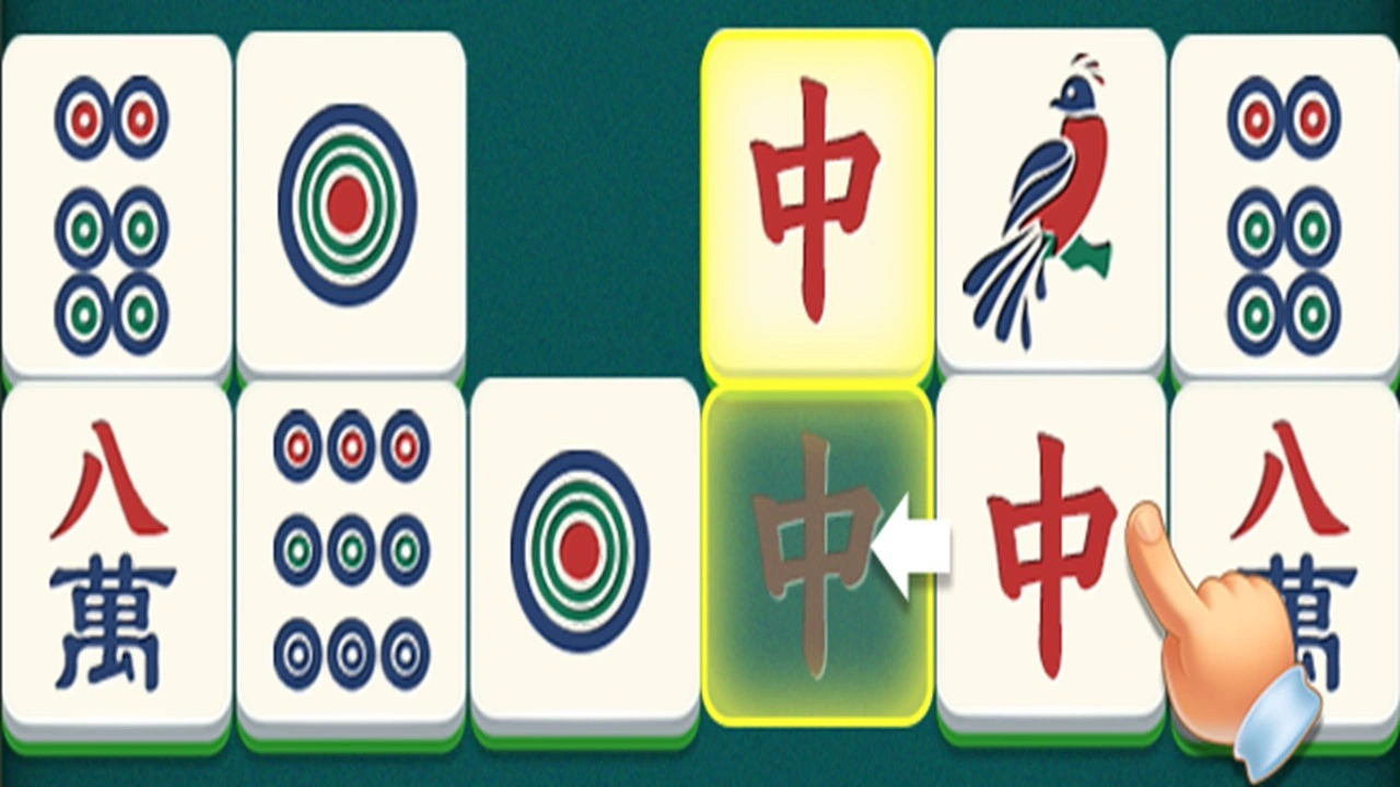 挪对对真解压_6