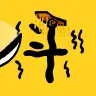 赵云与阿斗ICON