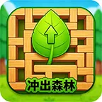 冲出森林ICON