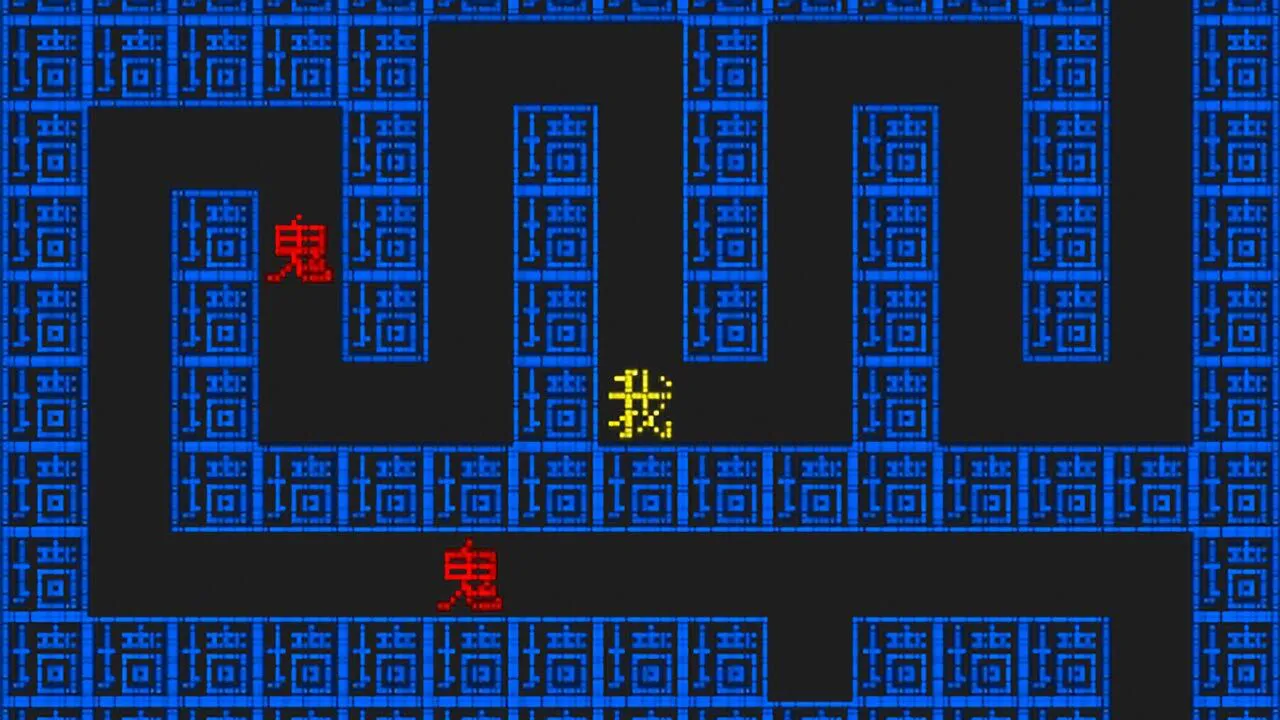 文字游戏鬼打墙小游戏_2
