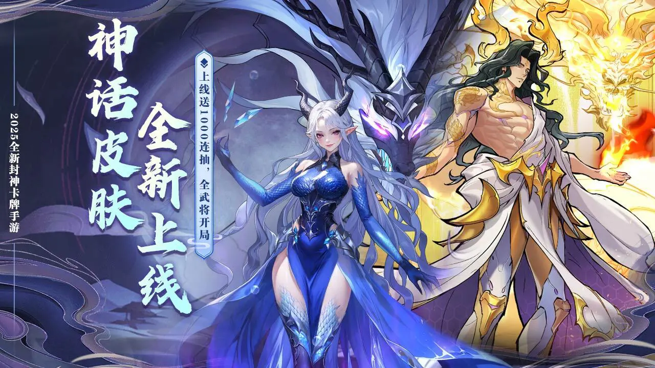 英雄与城堡_5