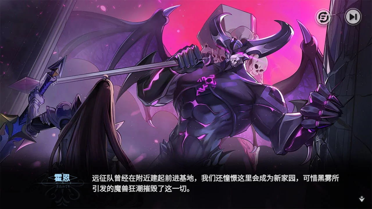 史莱姆与地下城_3