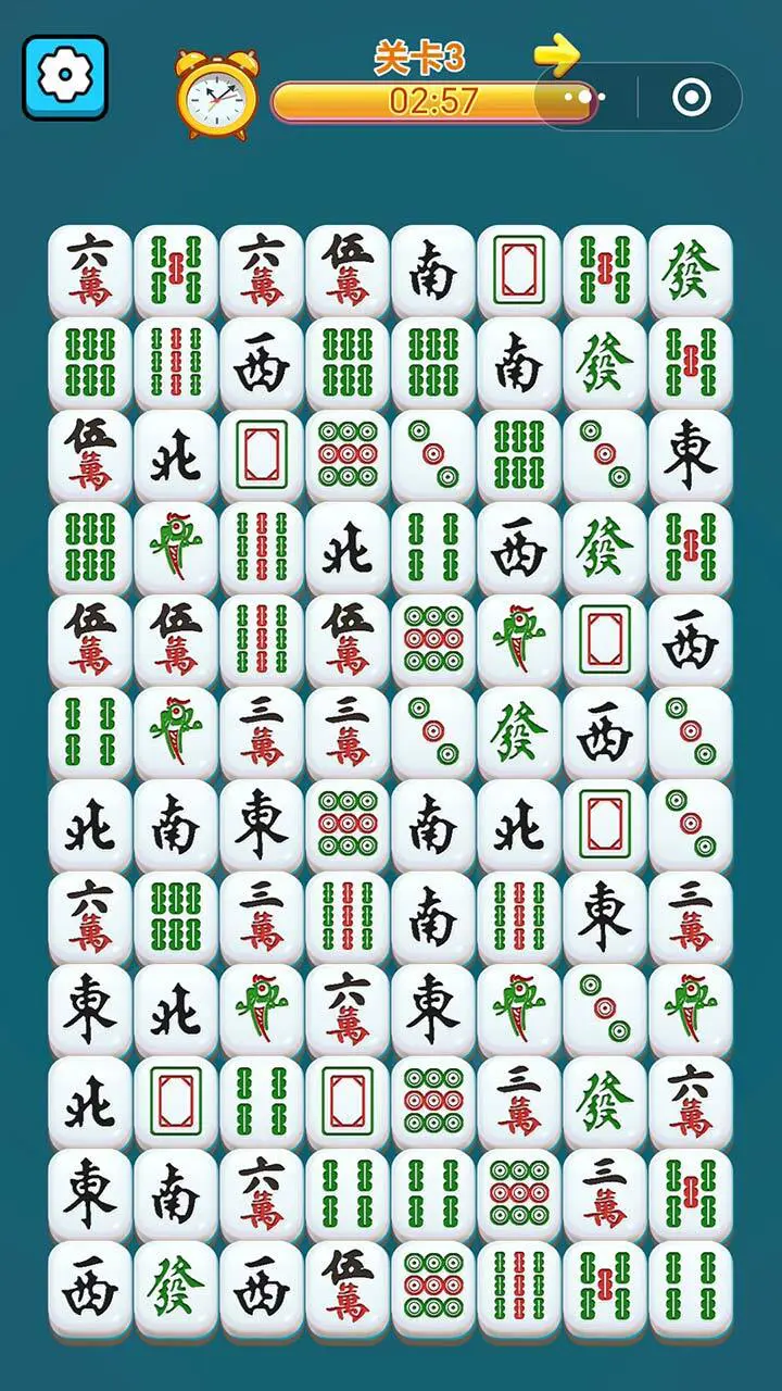 连连消闯关_2