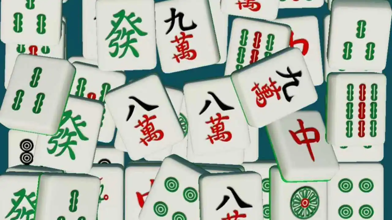 麻溜消消_5