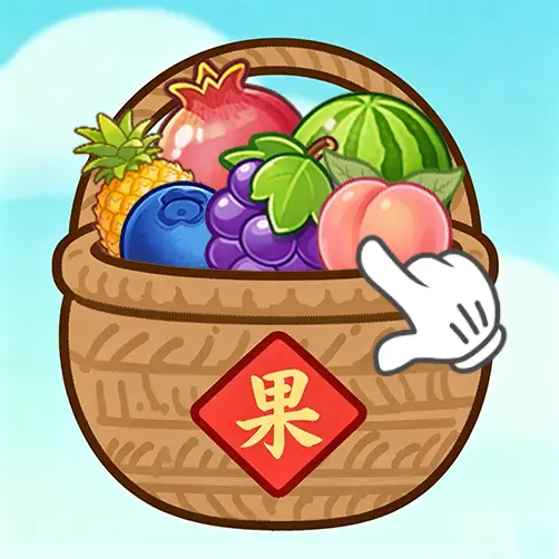 挖掘机驾驶模拟ICON