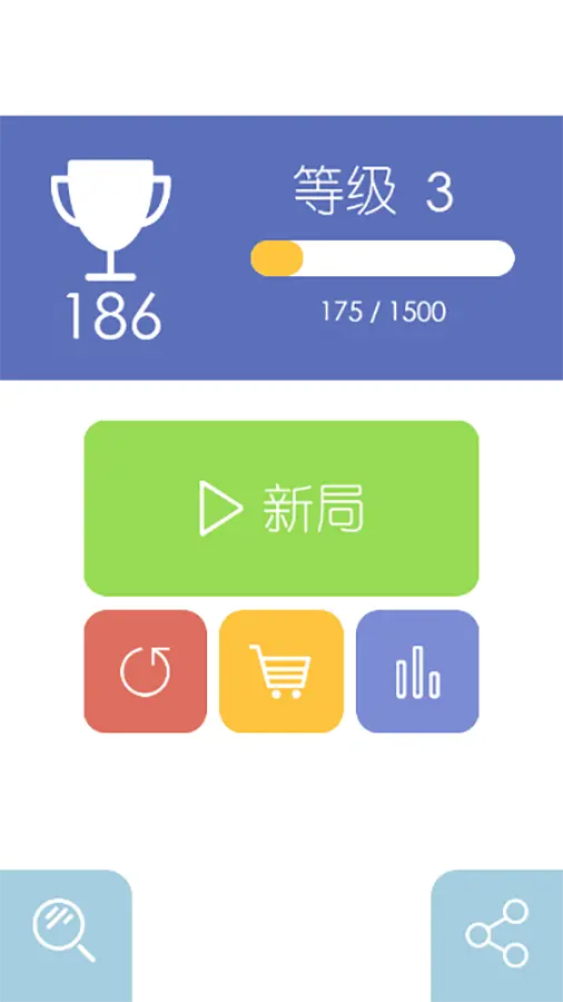 极品1010_3