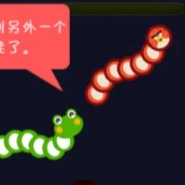 贪吃蛇跑酷派对ICON