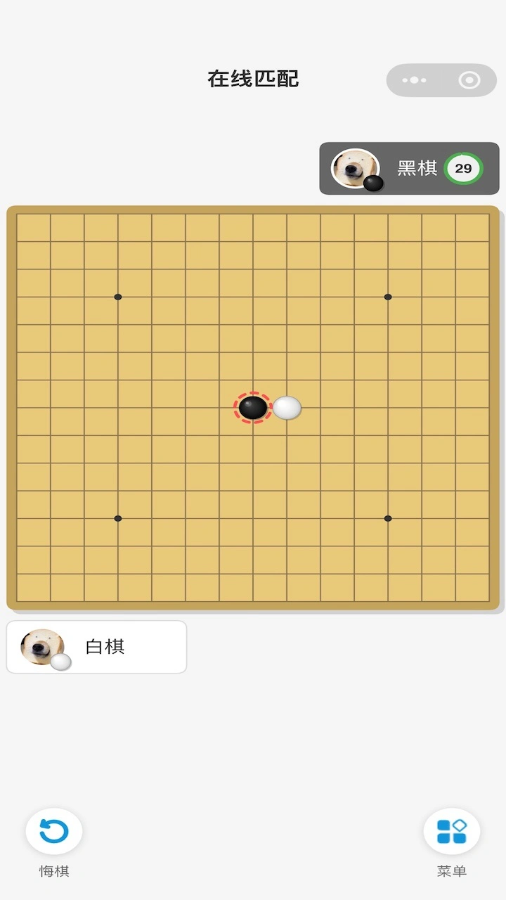 五子棋经典_3