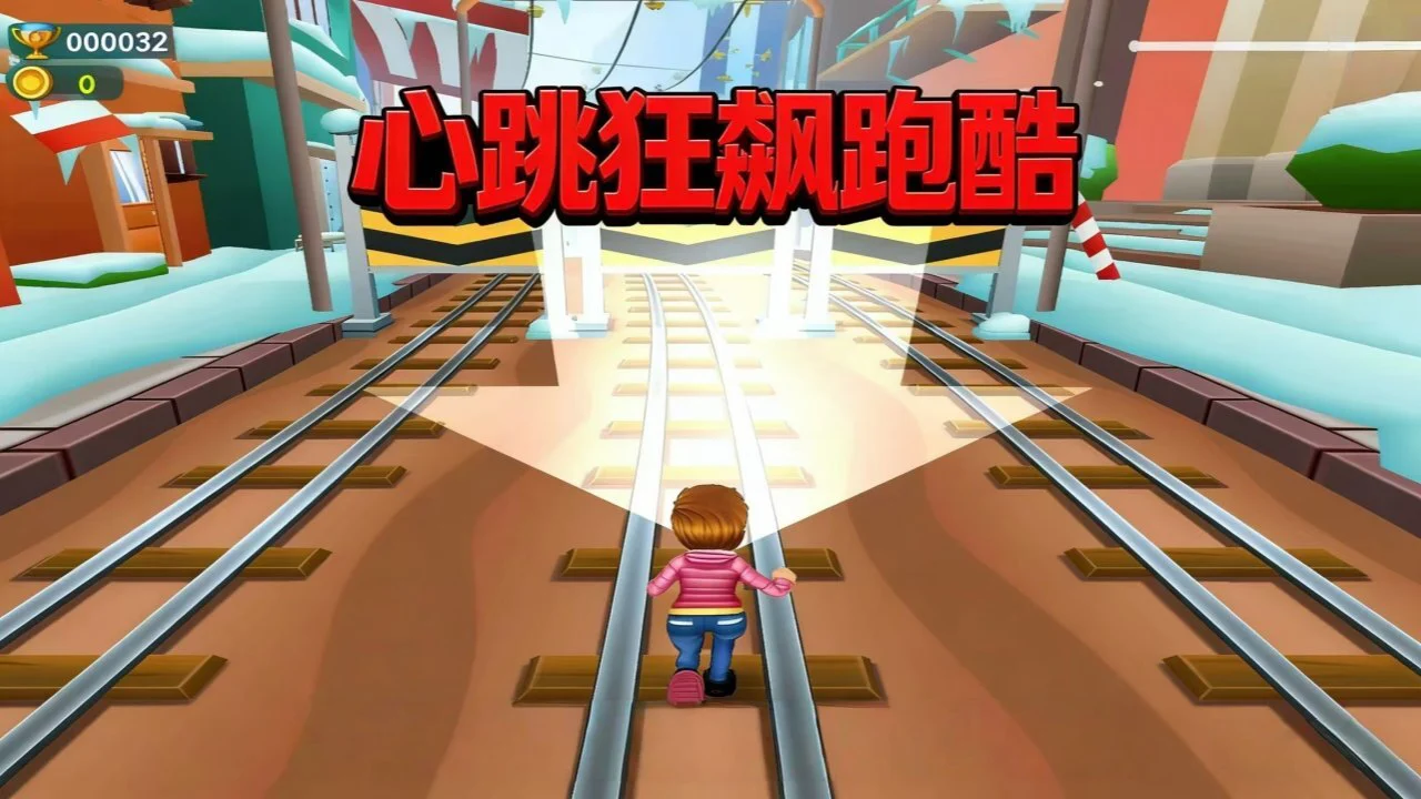 我的街角小吃摊_5