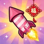 爆了爆了ICON